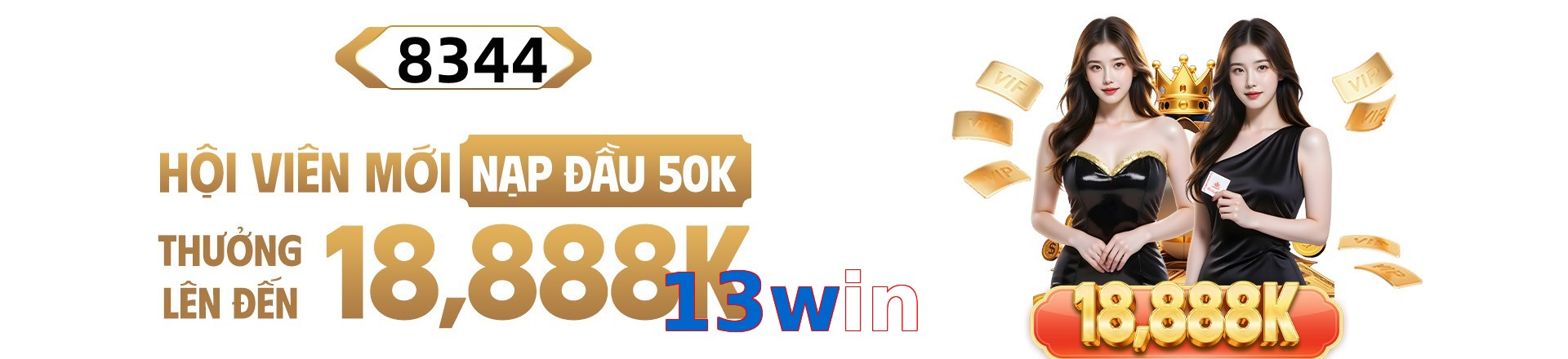 13win